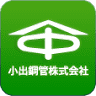KOIDE(THAILAND)CO.,LTD.