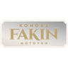 Konoba Fakin