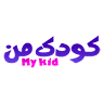 پوشاک کودک من