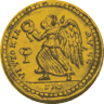 Kopun Group (Kopun i Kopun; Kopun Revizije)