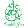 Rooftop Restaurant Koulchi Zine -Marrakech Medina
