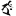 Koninji