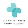 Kowit clinic Bang tao Branch โกวิทคลินิก สาขาเชิงทะเล-บางเทา