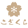 Kozakura Hair Salon