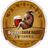 KozelDarkHAUS
