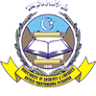 Directorate of Archives & libraries, Peshawar