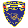 Krabi Immigration office