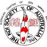 Koi Society of Australia