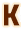 Dominio - Sklep papierniczo zabawkowy - ksero