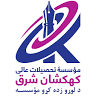 Kahkashan-e-Sharq Higher Education