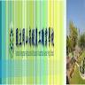 National Kangshan Agricultural and Industrial Vocational Senior High School