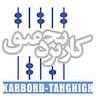 Karbord Tahghigh Audit Firm
