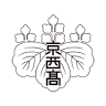 Kyoto Gaidai Nishi High School