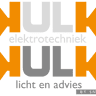 Kulk elektrotechniek