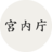 Mausoleum of Emperor Buretsu