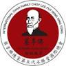Shoalhaven Kung Fu Academy