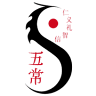 School Kung Fu Wuchang