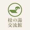 Okino Mochi Store