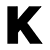 Kushiin