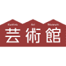 Kushiro Art Museum, Hokkaido