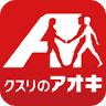 Kusuri No Aoki Arao Shop