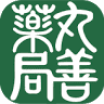 Maruzen Pharmacy