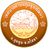 Kut Chum Sub District Municipal Office