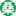 (有)マルベリー