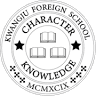 Kwangju Foreign School 광주외국인학교