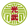 Guang Wu Primary School