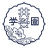 Kyoei Gakuen Junior and Senior High School