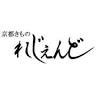 Kyotokimonorejendo Fushimiten