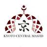 Kyoto Central Masjid