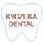 Kyozuka Dental Clinic