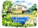 La Casa nel Bosco Vicenza | Bed and Breakfast