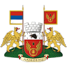 Gradska opština Lajkovac
