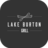 Lake Burton Grill