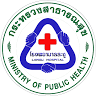 La-ngu Hospital