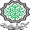 university of larestan