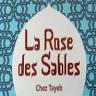 La Rose des Sables - Restaurant