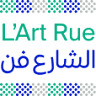 L'Art Rue - الشارع فن