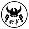 Shogun Steakhouse, Seafood & Sushi