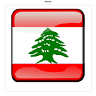 Honorary Consulate Of Lebanon - Halifax