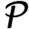 Le Café Pierre