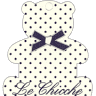 Le Chicche Di Vettori Ilaria