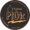 Le Plük - Ancienne église de Becquincourt