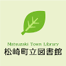 Matsuzaki Library