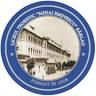Mihai Eminescu Theoretical High School