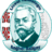 Grup Şcolar Anghel Saligny
