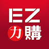 力鋒五金